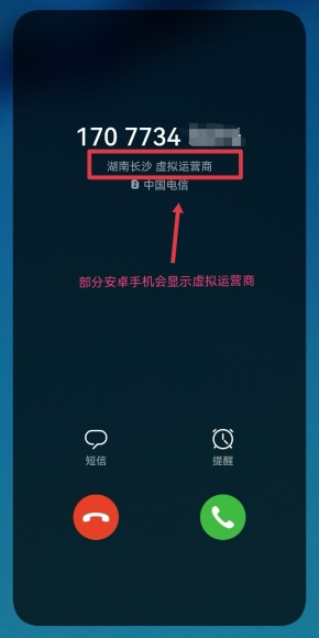 1.1 了解朗玛品牌