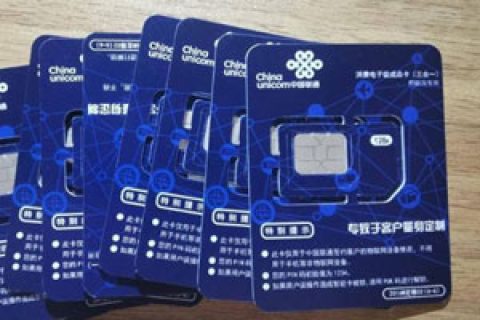 电销业务经常封号封卡怎么办？