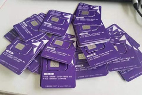 2023年电销封号问题会改善吗？