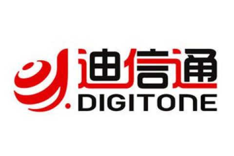 迪信通电话卡实名激活开户流程