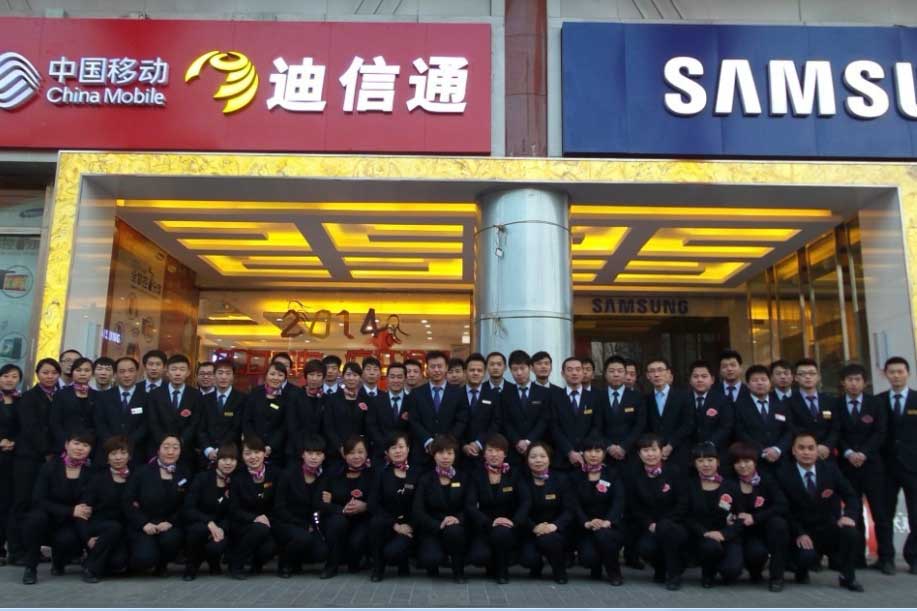 迪信通注册卡（0月租卡）