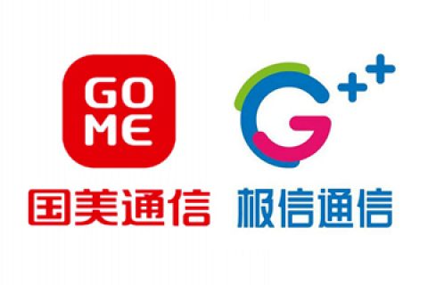 国美通信注册卡（0月租卡）